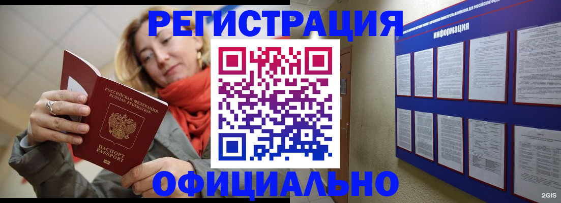 форма 3 в Валуйках